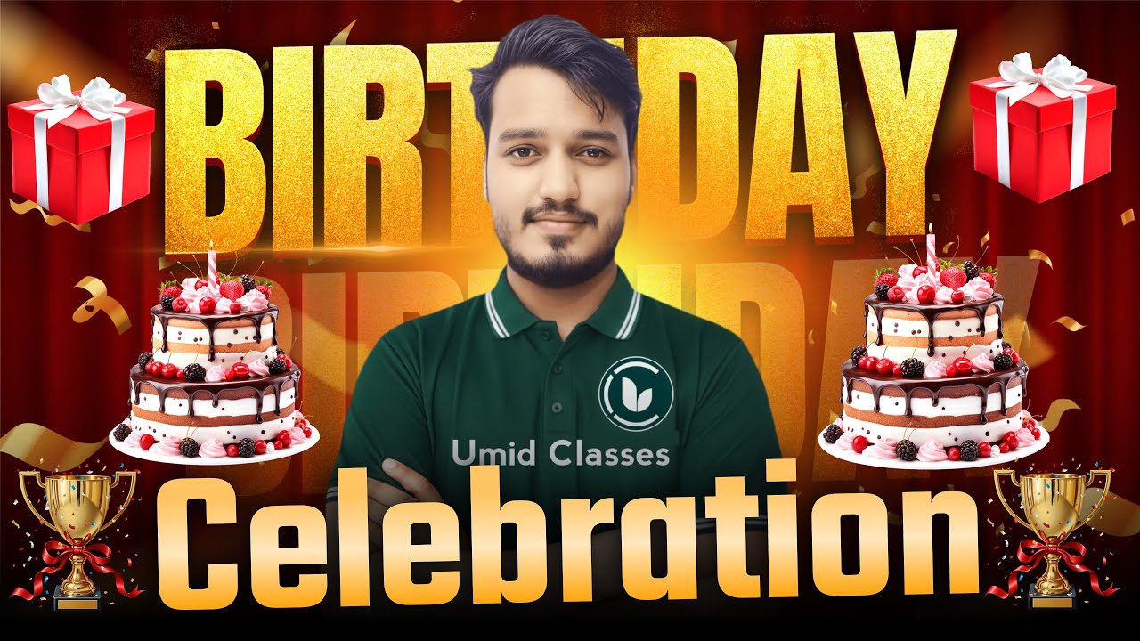 Birthday Celebration | Raja Sir Umid Classes की तरफ से आप सभी को आमंत्रण