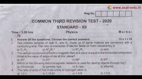 12th Physics Third Revision Question Paper 2019-2020 | Thanjavur District | English Medium