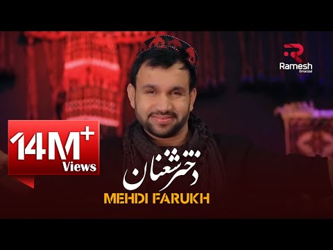 Mehdi Farukh - Dokhtar Sheghnan OFFICIAL VIDEO HD @MehdiFarukhOfficial