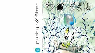 purity://filter - Chrysalis