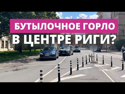 Пешеходный переход на Сенчу: безопасность или вред?