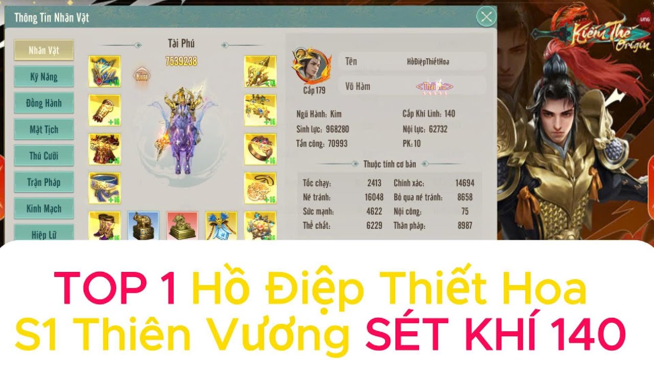 Kiem The ORIGIN VNG RIVIEW ACC TOP 1 Thi n V ng S1 V I S T KH kiem the origin vng riview acc top 1 thi n v ng s1 v i s t kh