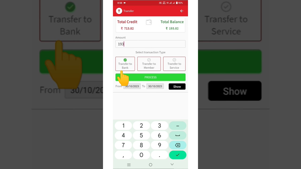 Youtag से withdrawal कैसे करें 