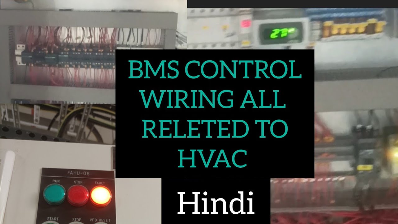 BMS CONTROL WIRING ALL RELATED TO HVAC l HINDI & URDU l BMS CONTROL ...