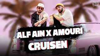 Bezirk Zwo – Amer Wakka X Amouri – Cruisen / عامر وكاع و عموري – كروزن