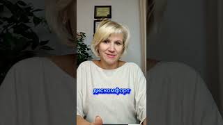 💔Страх одиночества  / Как внутренний ребёнок держит тебя и не отпускает в новую жизнь?