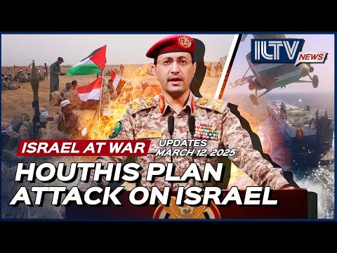 Israel Daily News