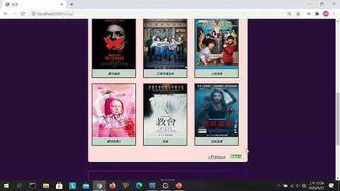 恆逸Java Web程式設計師養成班5594班【喜滿客大戲院】
