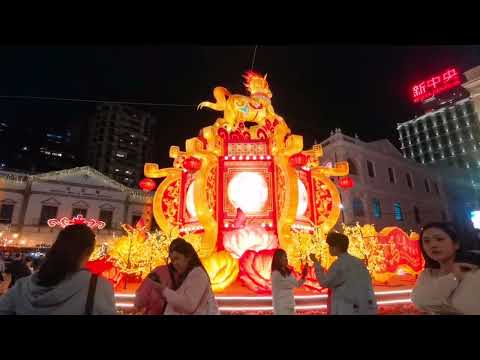 Kung Hei Fat Choi 2026