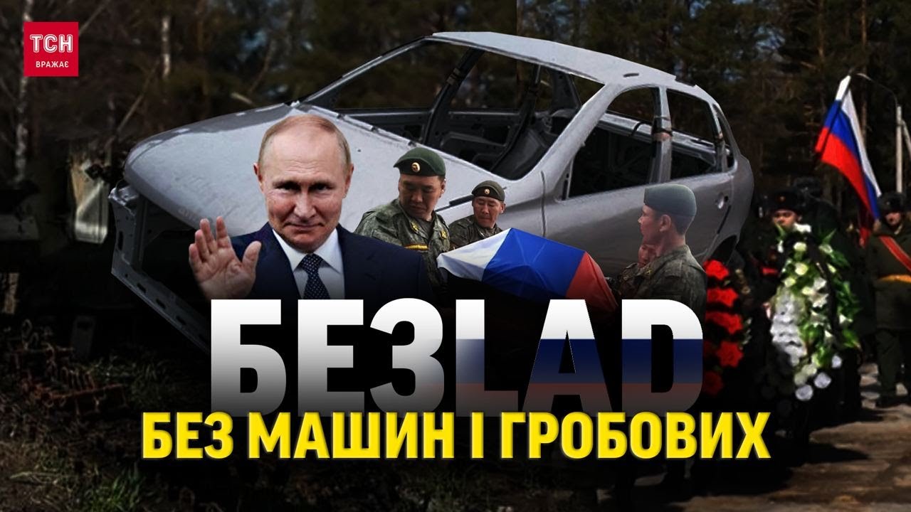 Лада за 2 миллиона