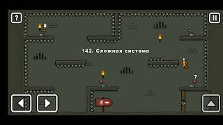 Как пройти уровень 142 One level 3. Stickman 3. #onelevel3 #gameplay #stickman