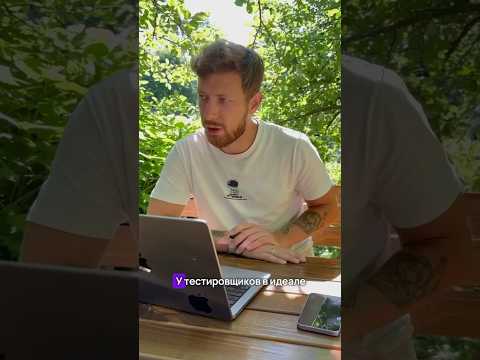 Что такое тест-ревью?