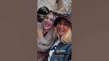 اشتی کنون داریم مرجان و رعنا عشق و نفرت نگین زهرا رعنا مرجان استوری مرجان و رعنا 