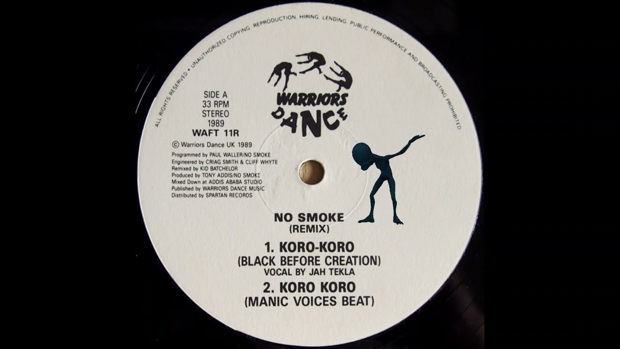 House Music Classic - No Smoke Koro Koro remix