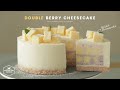 구운 치즈케이크가 쏙쏙! 더블 베리 치즈케이크 만들기 : Double Berry Cheesecake Recipe | Cooking tree