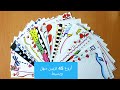 تزيين الدفاتر من الداخل، 45 تزيين Easy and Beautiful Border design for school projects  45design