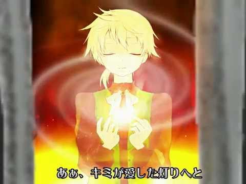【鏡音レンAppend】カンテラ【オリジナル曲＋PV】