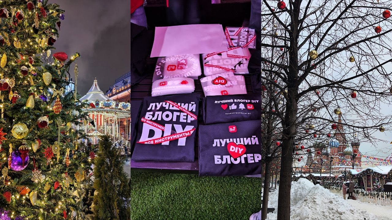 Diy блоггер года. Diy блоггер года