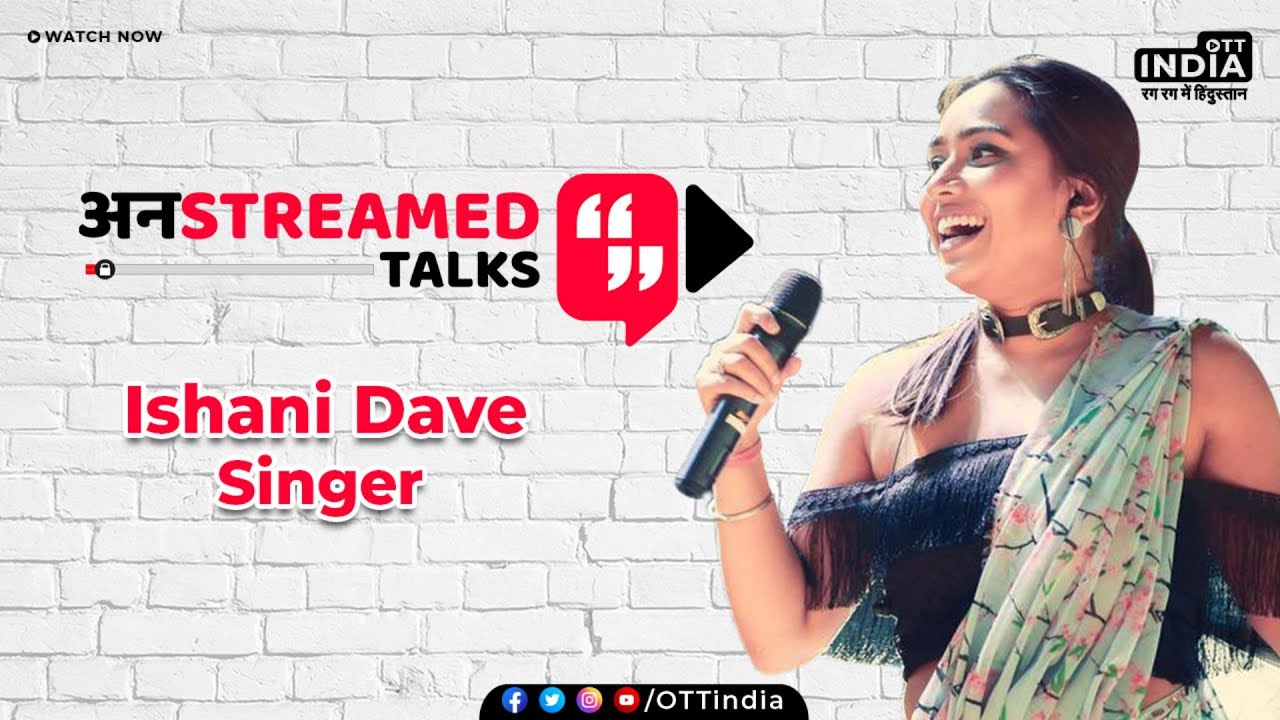 Unstreamed Talks with Ishani Dave - YouTube