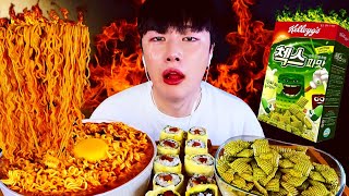ENG SUB)THE SPICIEST NOODLES IN THE WORLD🔥 GREEN ONOION FLAVORED CEREAL🤢 MUKBANG
