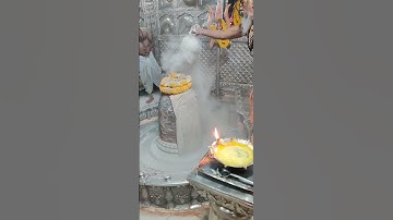 Today Mahakaleshwar Bhasma Aarti live