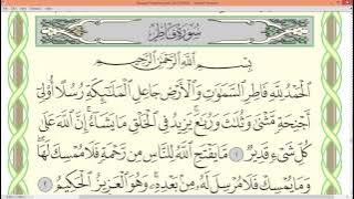 Practice reciting with shaykh Ayman Swayd - SABA'/FATIR, p.434