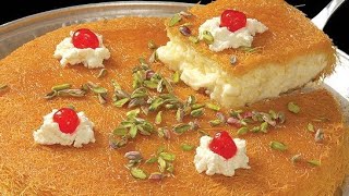 كنافة بالقشطة مع كافة تفاصيل وأسرار نجاح الوصفه معكم حلويات رمضانيه..Kunafa with cream