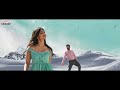 Danger Pilla Lyrical | Extra - Ordinary Man | Nithiin,Sreeleela | Vakkantham Vamsi | Harris Jayaraj Mp3 Song