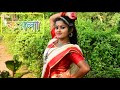 Komola  ankita bhattacharyya      bangali folk song  dance cover  piyali banerjee