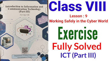 class 8/ ICT/Lesson 9/ New Book/ Working Safely In the Cyber World/পাঠ - ৯/Computer/Assamese/Answers