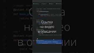 Почему Mock Provider ускоряет тесты в 100 раз?