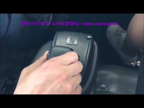 [ISUZU ELF] 탈수록 편리한 이스즈 엘프 트럭(1) DPD(매연 저감 장치) 수동 재생 스위치