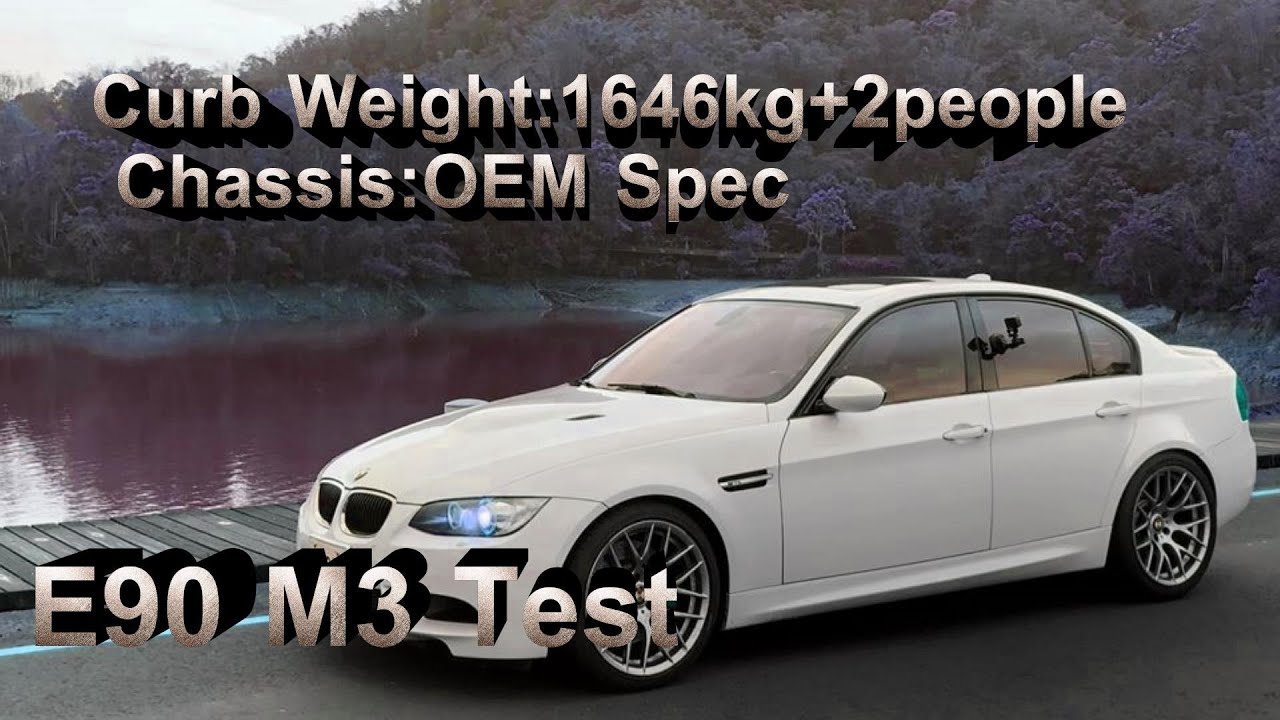 Bmw E90 M3 雙離合 V8聲浪真的很銷魂引擎底盤全原廠 Youtube Bmw E90 M3 雙離合 V8聲浪真的很銷魂引擎底盤全原廠 Youtube