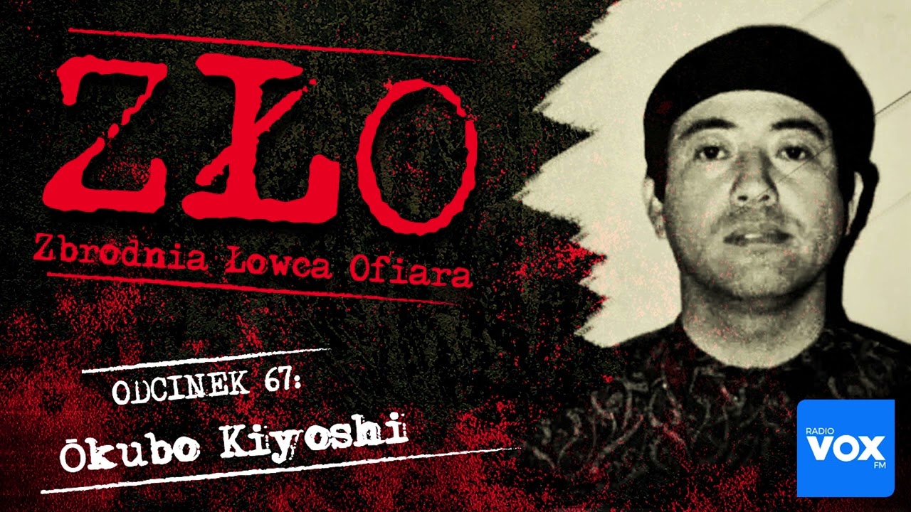 Ōkubo Kiyoshi - Tanigawa Ivan