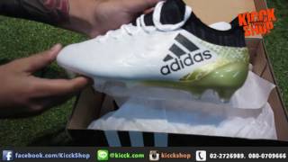 UNBOXING: Adidas FG (Stellar Pack) - YouTube