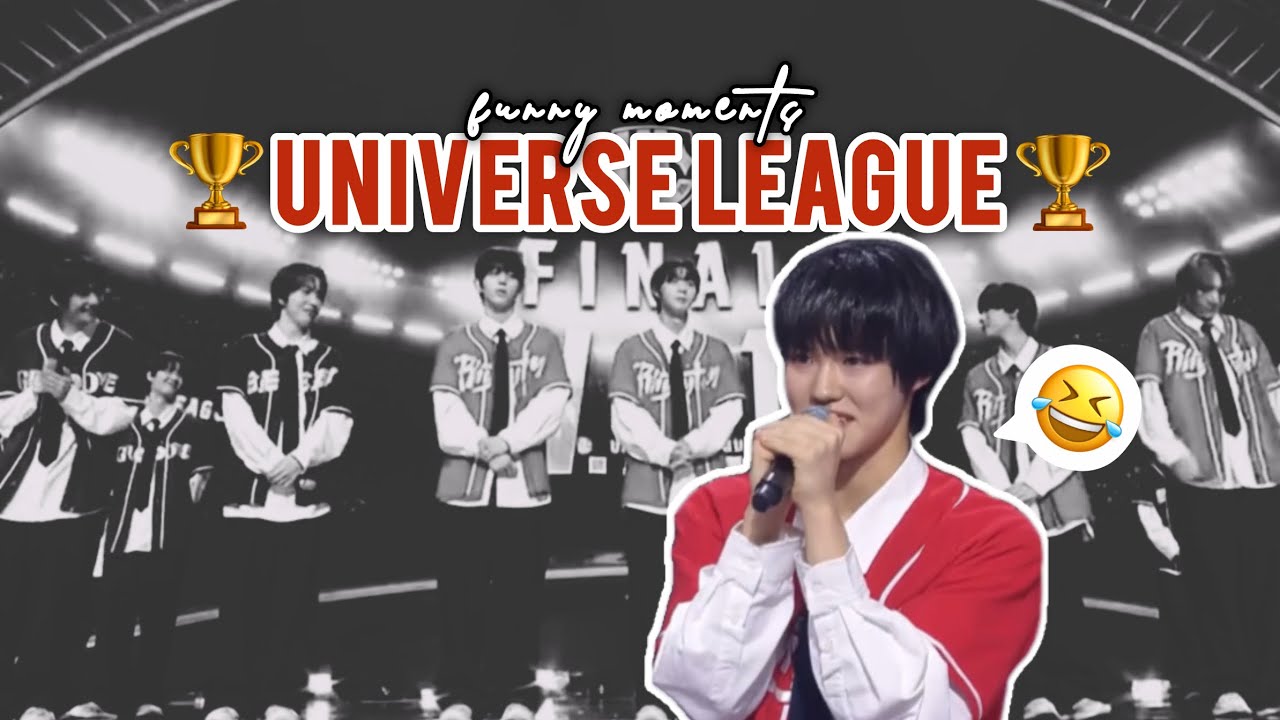 funny moments in universe league finale