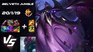 JUNGLE Bel'Veth vs Trundle - NA Challenger Patch 25.S2.7