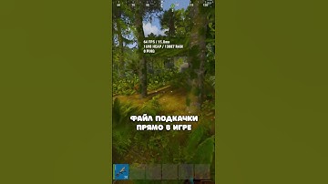 Фризы в Rust? Попробуй этот способ прямо сейчас! #rust #раст