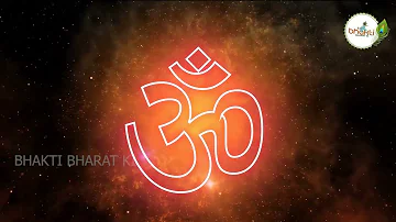 Om Chanting 108 Times | Removes All Negative Blocks | 35 Minutes OM Meditation