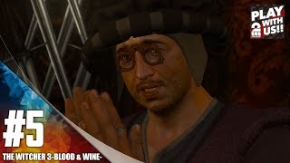 #5【アクション】兄者の「ウィッチャー3：血塗られた美酒」【2BRO.】