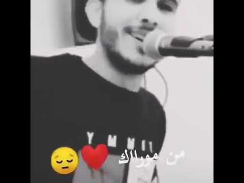 الحنانة معاك عرفتها