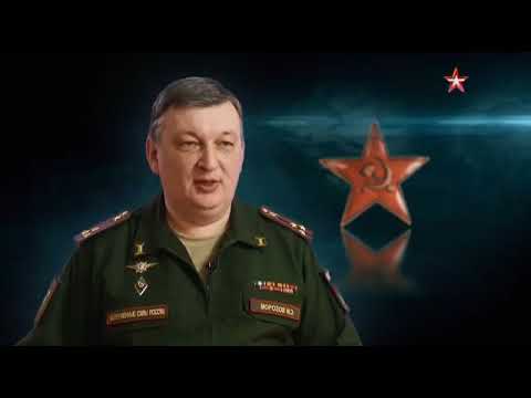 Непобедимая и легендарная История Красной армии 04 серия 2018