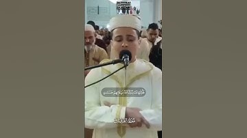 تلاوة تأخذك لعالم تاني من الخشوع للقارئ عبدالعزيز سحيم