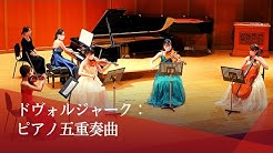 フェリス女学院大学音楽学部コンサート Youtube