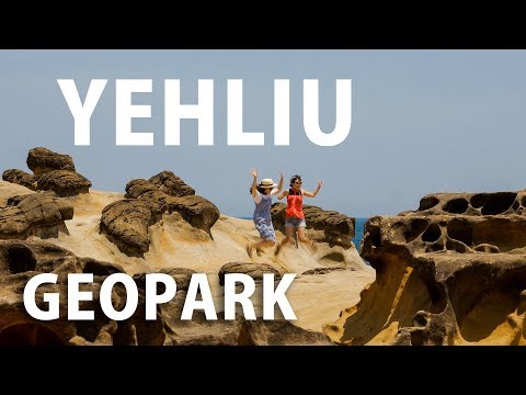 🌞😊 YEHLIU Geopark -- on a HOT August day (野柳地質公園)