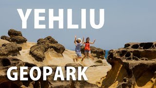 YEHLIU Geopark -- on a HOT August day (野柳地質公園)