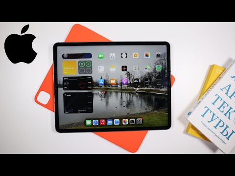 Video: IPad'терде SD карта уячалары барбы?