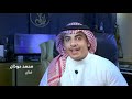 حمودي حوذان وثائقي حفل التكريم 
