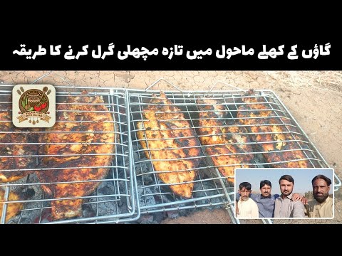 I Tried The Fish From The Village Where They Only Eat Fish - YouTube