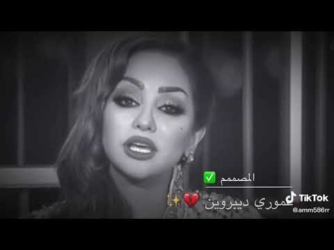 شهد الشمري شعر عن الغيره